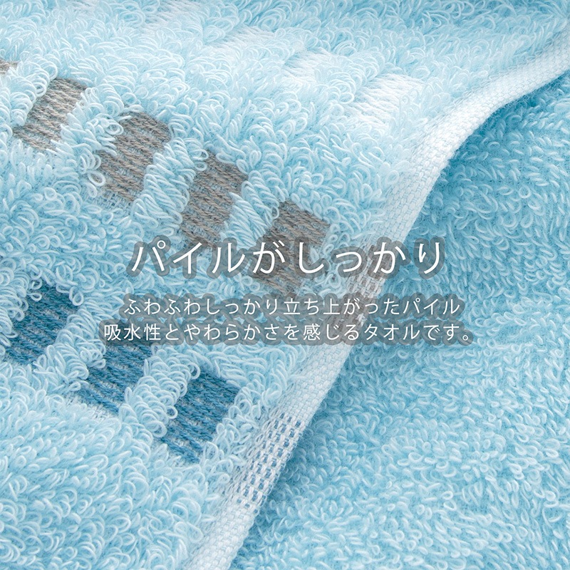 color DOBBY カラードビー フェイスタオル ミニバスタオル | すべての