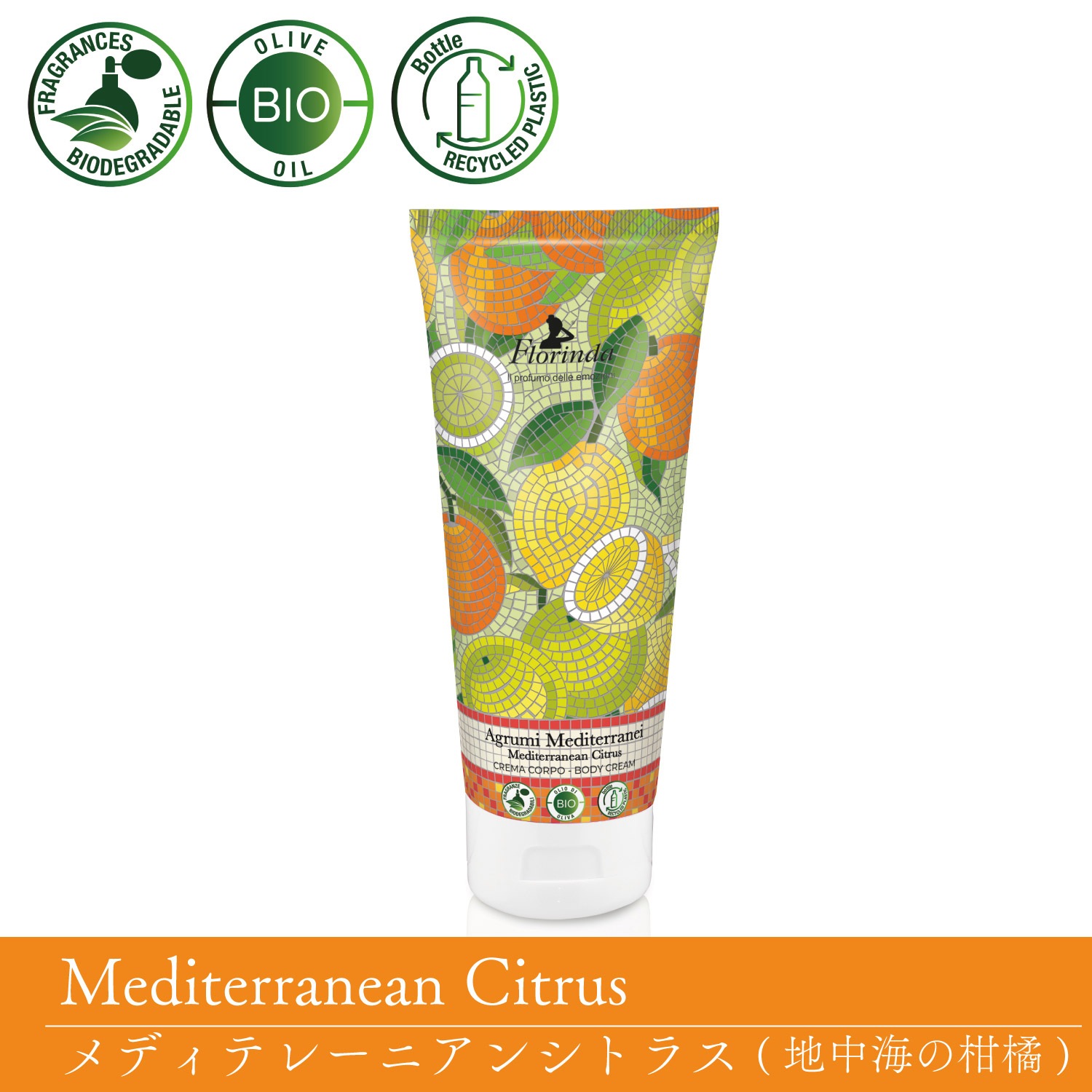 Florinda フロリンダ Mosaici Italiani モザイクシリーズ ボディ