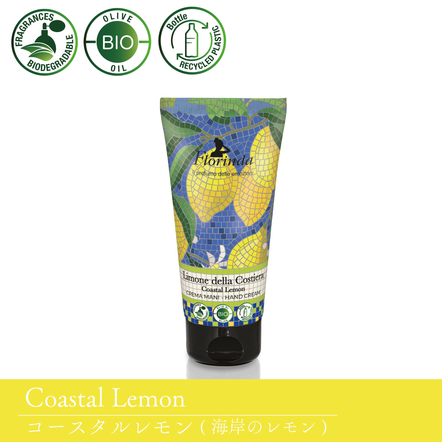 フロリンダ ハンドクリーム15点 Amazon.co.jp: Florinda フロリンダ モザイクリハンドクリーム