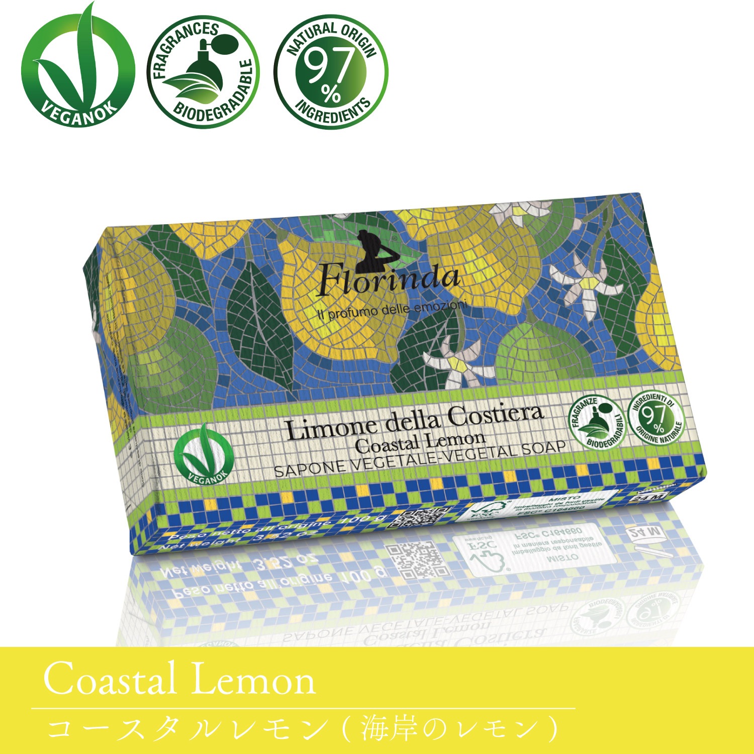 Florinda フロリンダ Mosaici Italiani モザイクシリーズ Vegetable