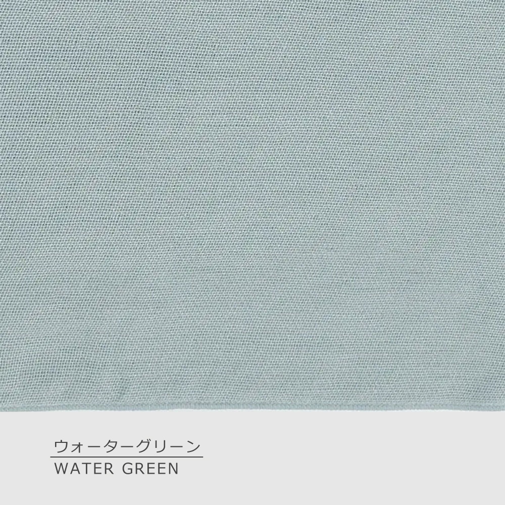 ファビュラスタイル エアリーガーゼ(6重織) ハーフブランケット