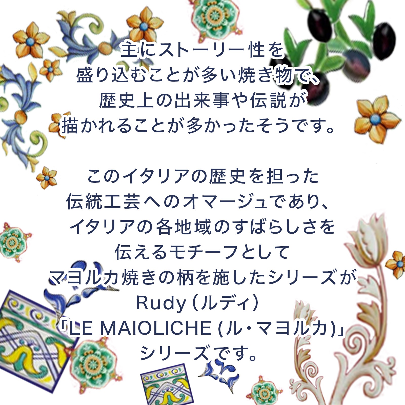 GADIDANONIEM SEVA RUBY 27.5 daiさん専用 セイコー ルキア＞池田エライザさん、三浦大地さんとのトリプル