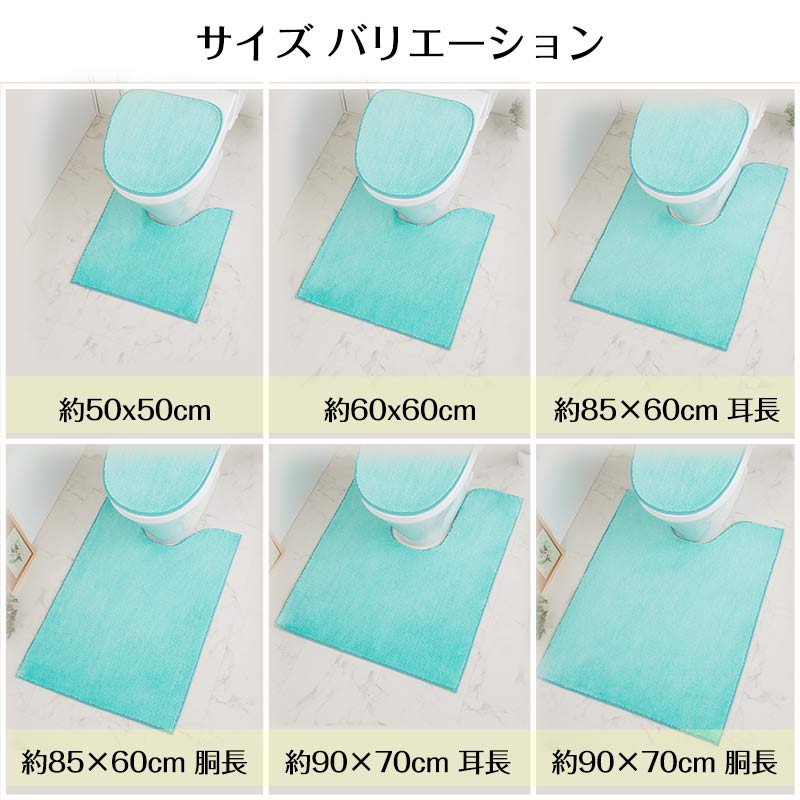 DaiDo 休息工房 バスマット ライトパープル 70x100cm DaiDo 休息工房 バスマット ライトパープル 70x100cm