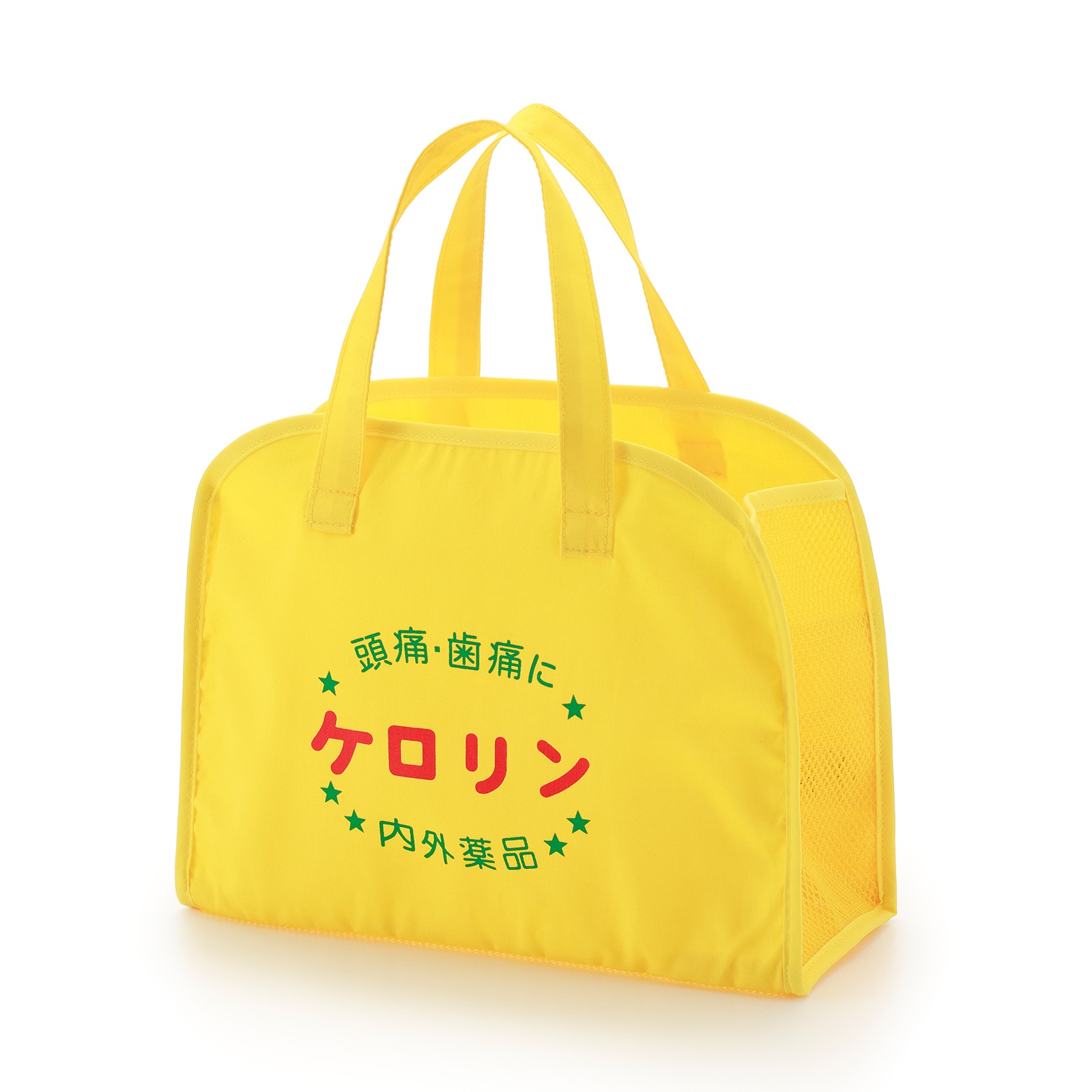 メール便対応】ケロリン スパバッグ | すべての商品 | 大同オンライン