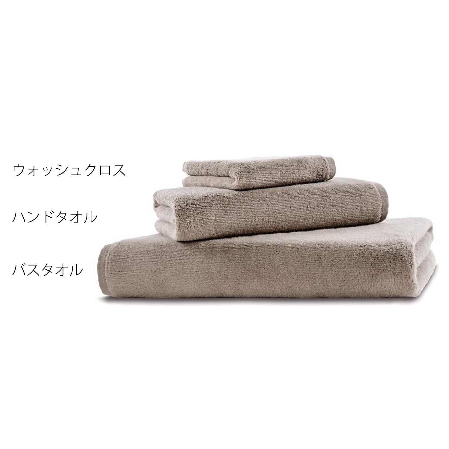 HAMAM ハマム SOFT TOUCH ソフトタッチ オーガニック バスタオル