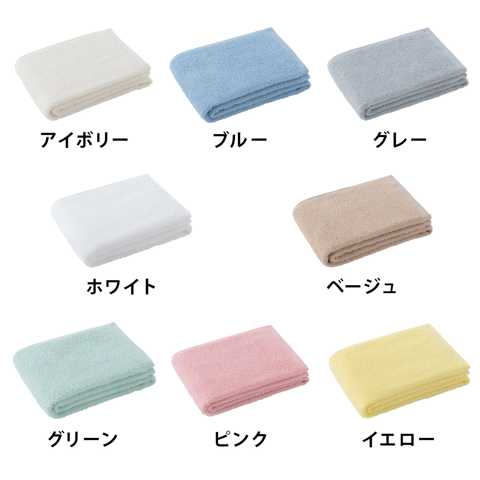 hide 等身大バスタオル【未使用】 2025年最新】HIDE 等身大 タオルの人気アイテム - メルカリ