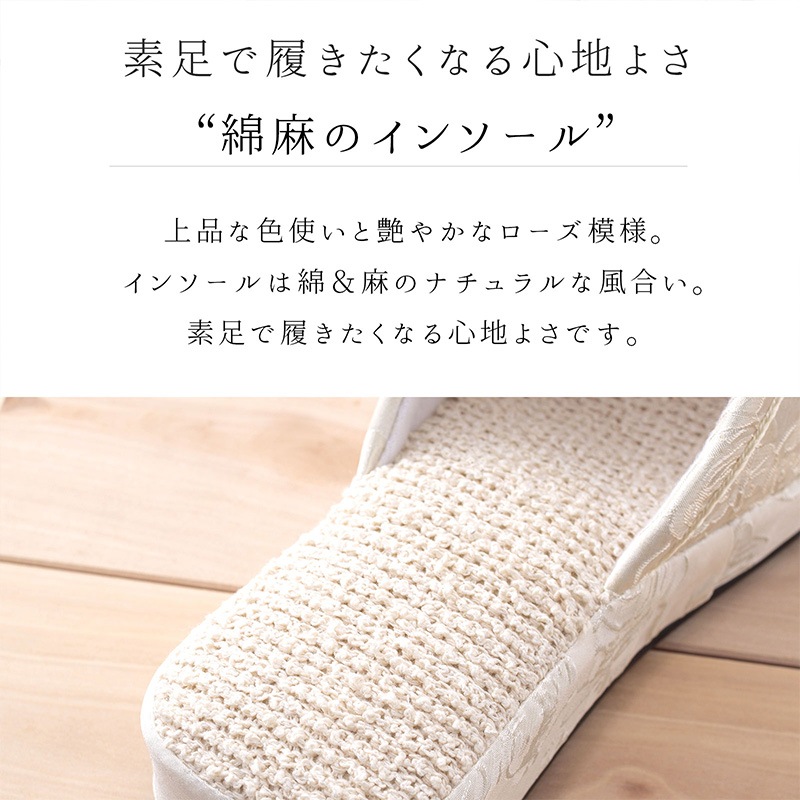 ローズ商品 送料無料！刺繍ドレス/ロングスリーブ/シアー袖/ミニドレス