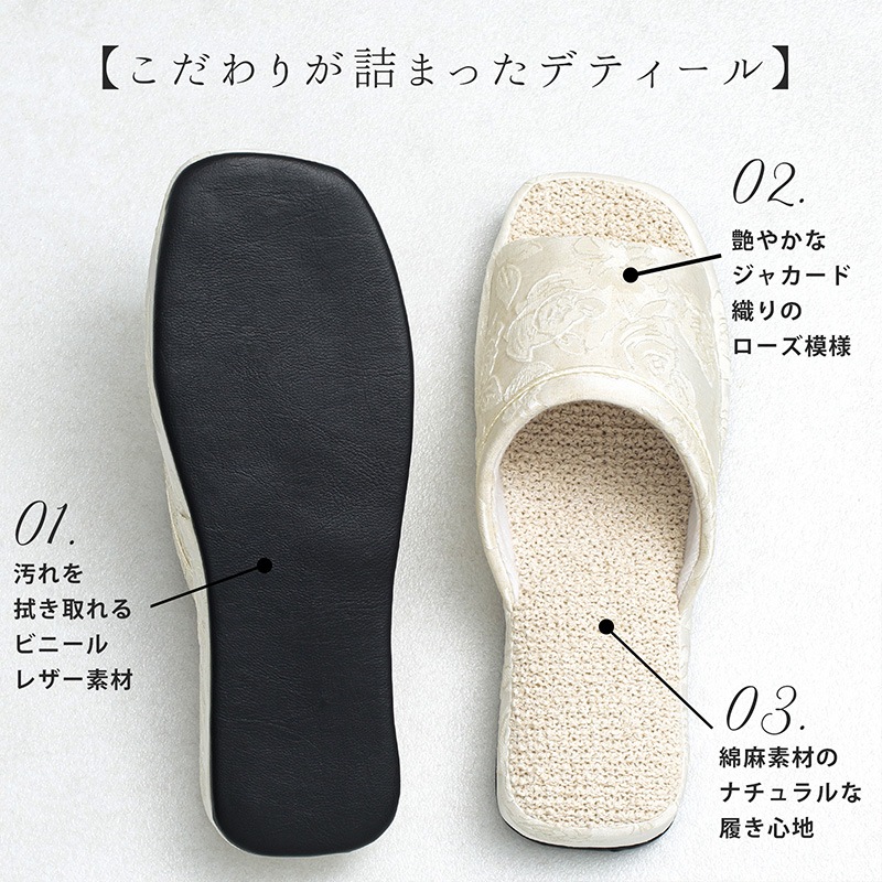 発掘 - 新登場ブランド おウチスリッパ アンティークローズ DF22A35a | すべての商品 ルームウェア・パジャマ