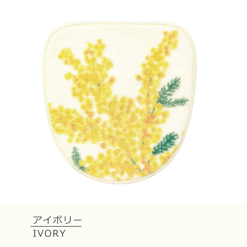 あんず様ガーデンピックミモザタイプ あんず様専用ガーデンピックミモザタイプ （ザ・ファーム