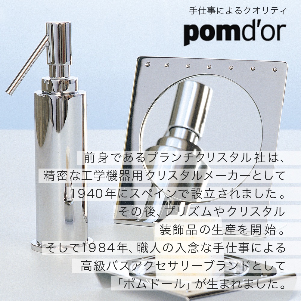 ファミリーセール 2025年8月（OUTLET）】ワケあり Mike&Ally