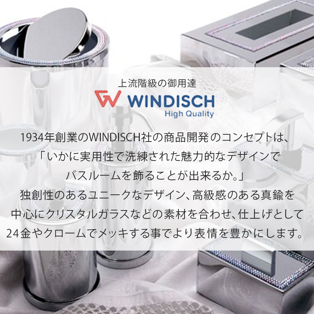新品未開封　ディズニー　ホリデーハウス　年末までの期間限定価格 ディズニー ホリデーハウス | Costco Japan