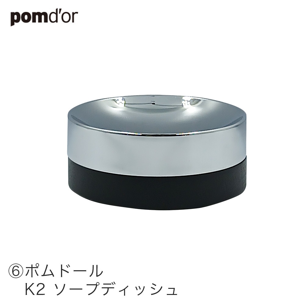 +7500円。ご購入ありがとうございます！ ①8月10日（日） 本日分完売終了しました ②お知らせ ③休業の