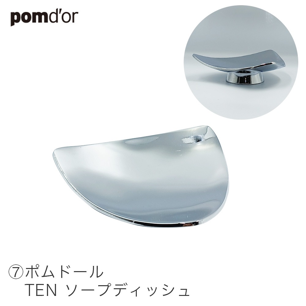 【秒売❢】　ディムモアール様新作白、Mサイズ上のみ♡ MDD2.0（DD-f3）-B-M-SW 上半身パーツ-M胸 / セミホワイト