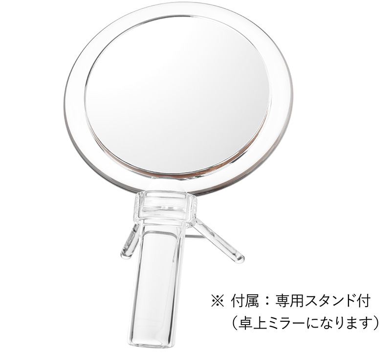 チャウヌ　ミラー　手鏡　アストロ　チャウヌミラー10 チャウヌ ミラー 手鏡 アストロ チャウヌミラー10 チャウヌ ミラー