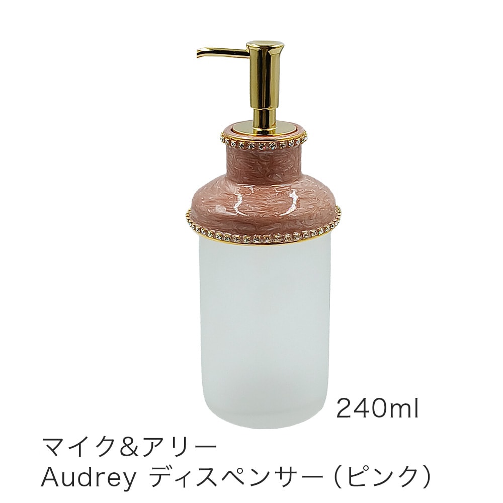 美容液 Mickey SK-II Pitera Essence Disney Mickey Mouse Limited edition