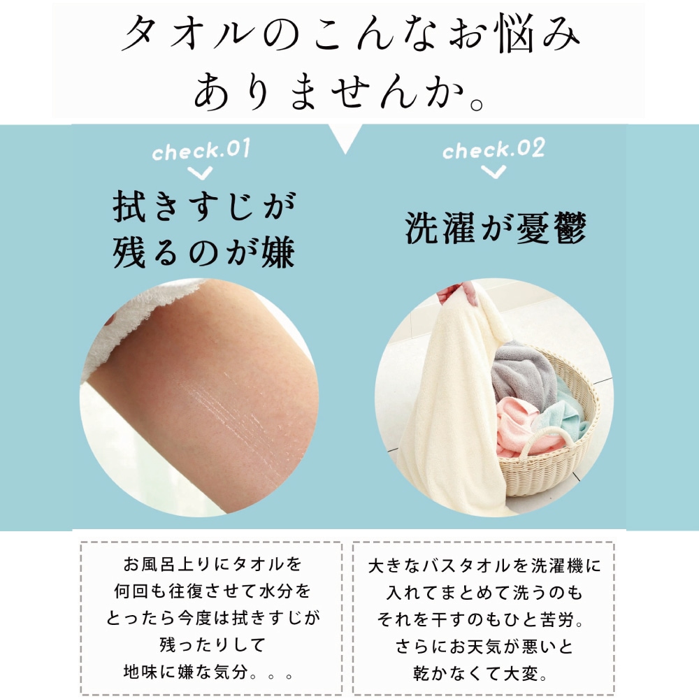 送料無料】ソフトタッチ 24 吸水速乾 バスタオル 60x120cm（圧縮