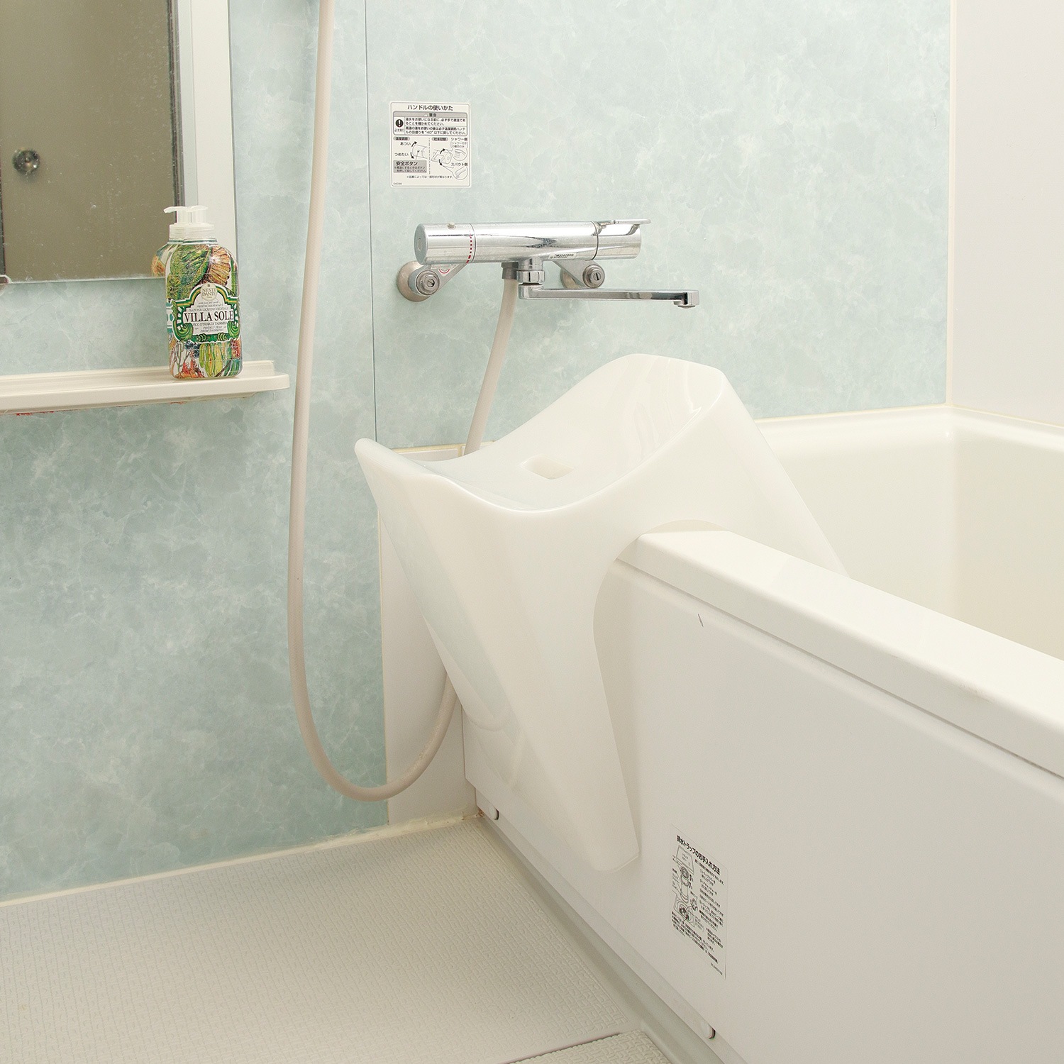 アルミフレーム扉 - ヴェント専用把手| 株式会社ニバス Hinmoodバスルームハードウェアセット 組み立て可能 27.5インチ つや消しニッケル