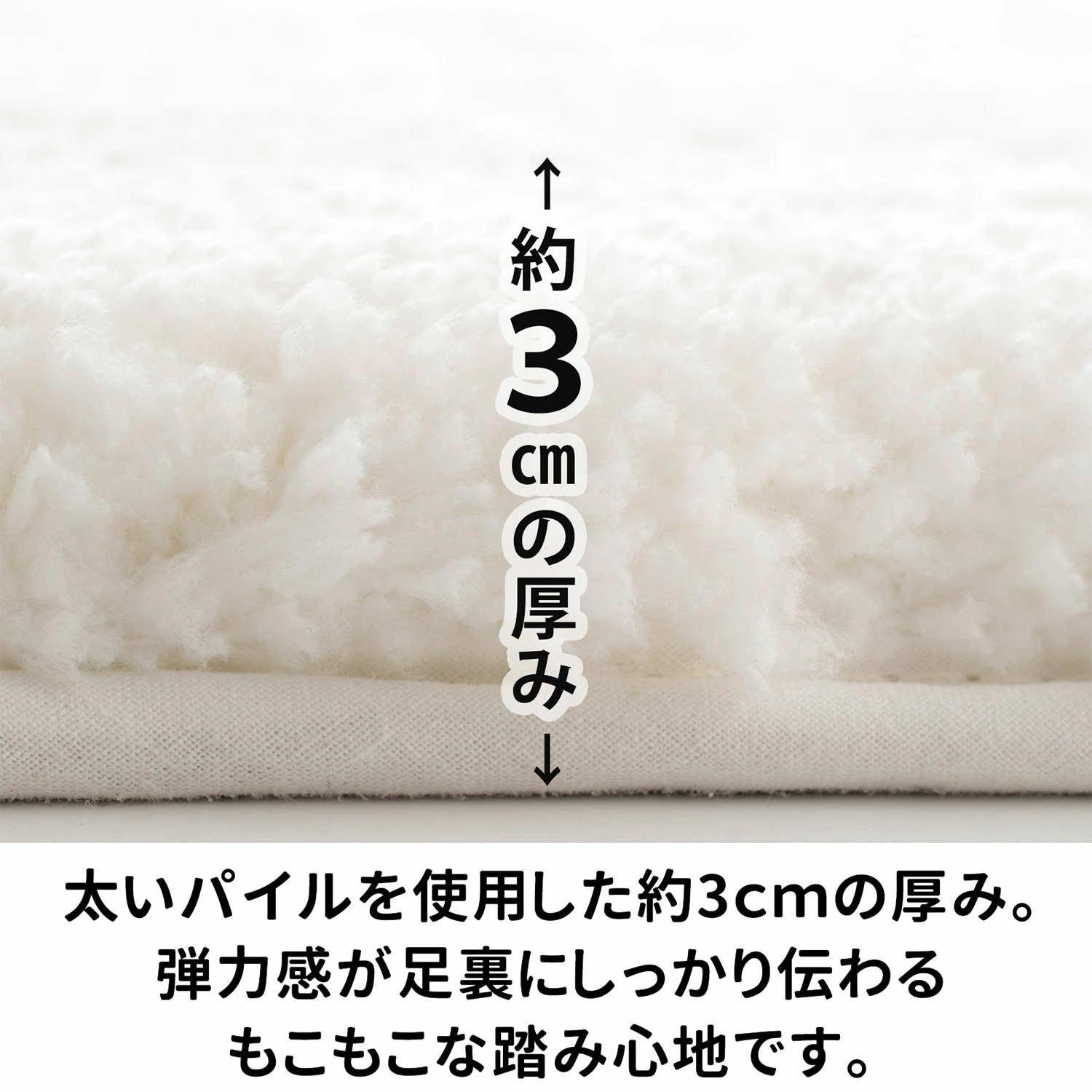 トレーマット　ホワイト ハスラー (NUT)フロアマット(トレー)1台分セット「スズキ純正用品