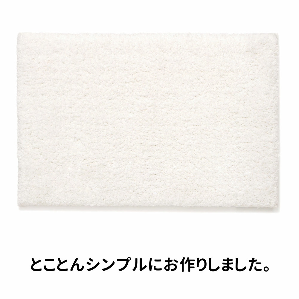 トレーマット　ホワイト リッチェル シンクマット ホワイト 66.5×33.5×0.8cm シェリー