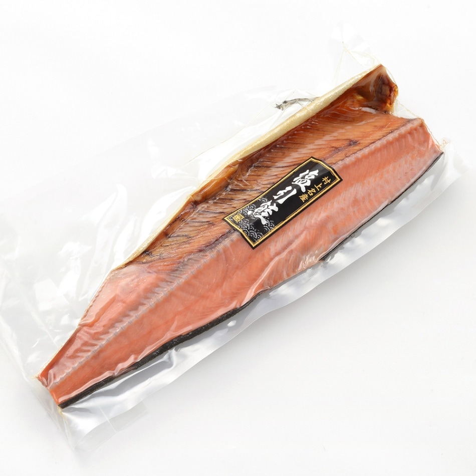 新潟村上名産 塩引鮭 半身フィーレ/約1kg