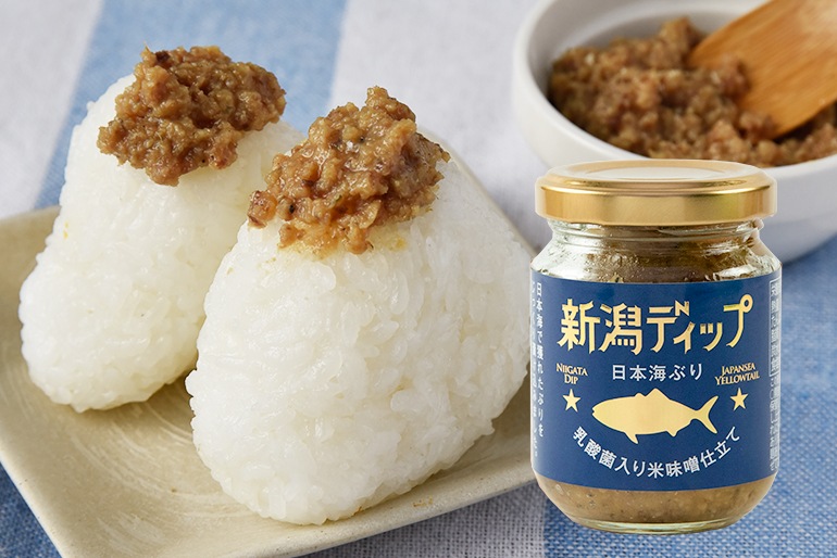 お米由来の乳酸菌入みそ　新潟ディップ 4本セット