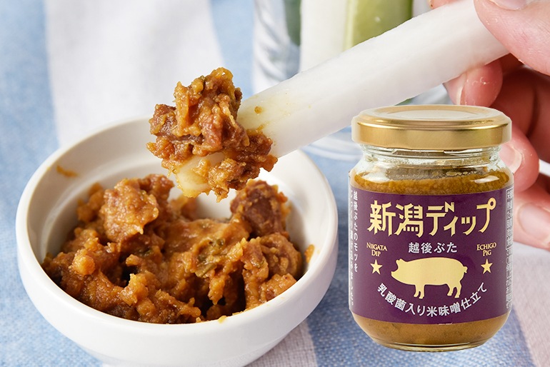 お米由来の乳酸菌入みそ　新潟ディップ 4本セット