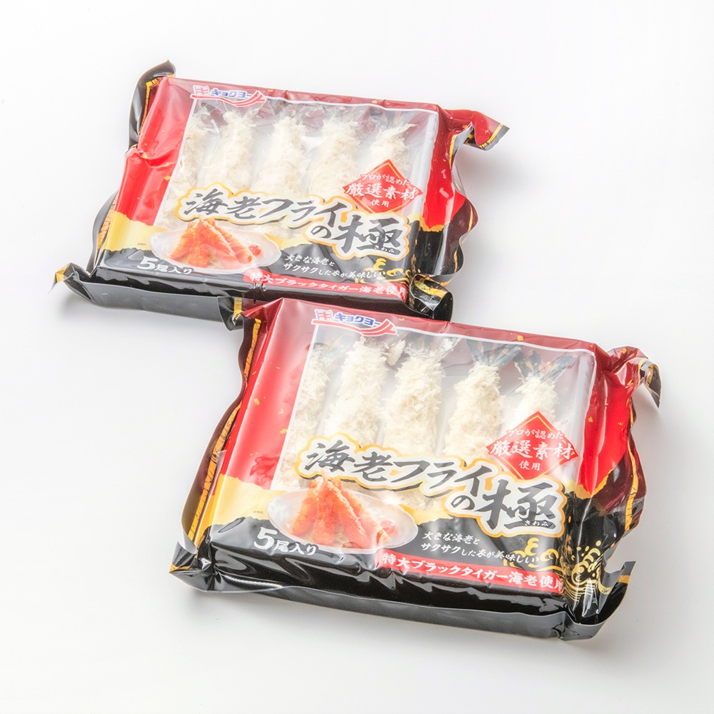 ジャンボエビフライ /10本(５本入×２ｐ）