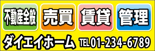 マグネットシート 特注デザイン15デザイン15