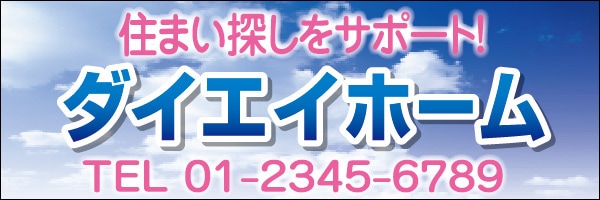 マグネットシート 特注デザイン18デザイン18