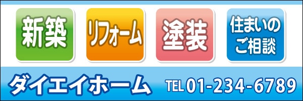 マグネットシート 特注デザイン21デザイン21