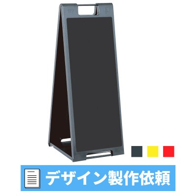 【デザイン製作依頼】スタンドプレート「オリジナルデザイン」