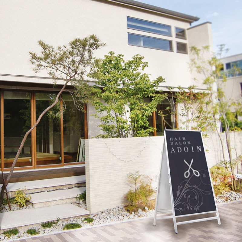 A型看板 シンプル　クール　上品　モノトーン　デザイン