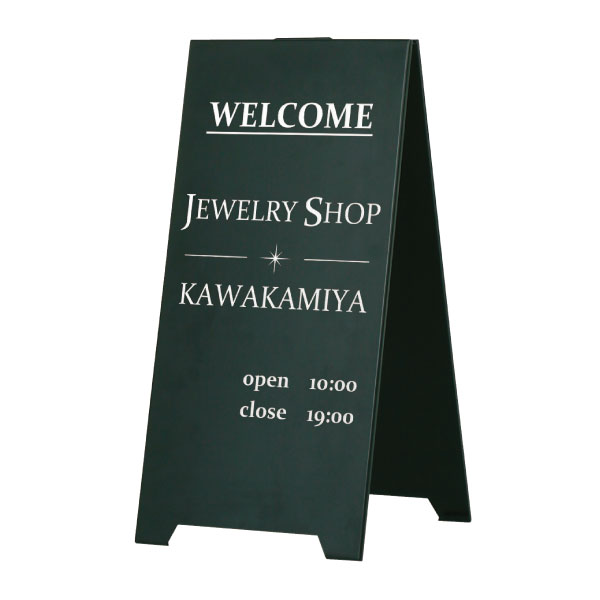 スチール製スタンドプレート　ブラック