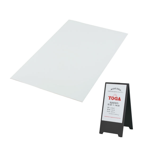スチール製スタンドプレート用オプション ホワイトボードマグネットシート