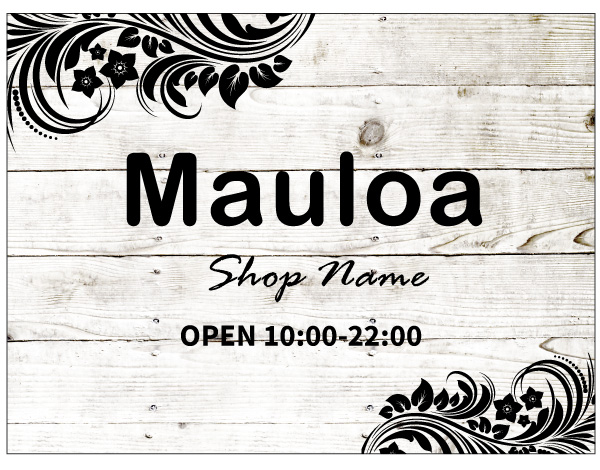 プレート看板 カフェ　おしゃれ ナチュラル ウッド調 木目調 木製風