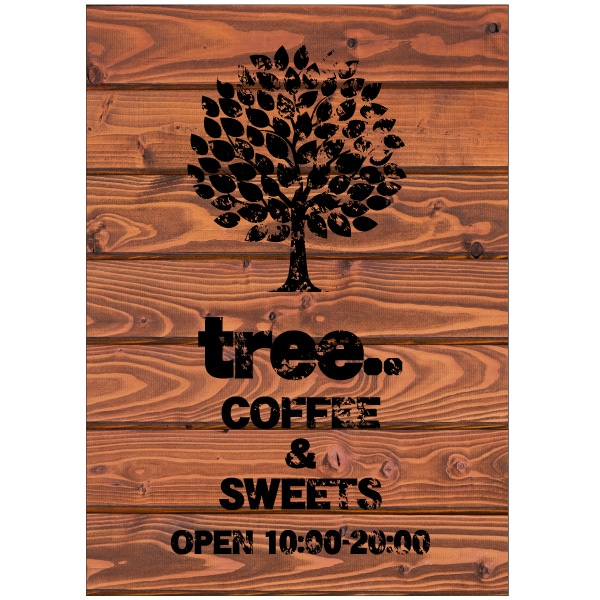 プレート看板　縦型 病院・クリニック スクール ナチュラル ウッド調 木目調 木製風