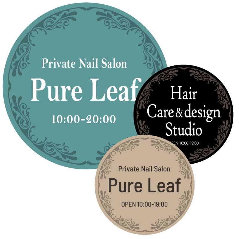 Pure文字看板 あまい 