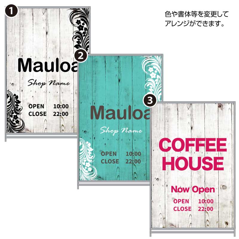 珈琲　看板　自家焙煎　珈琲専門店　木製 珈琲 看板 自家焙煎 珈琲専門店 木製 楽天市場】珈琲 看板の通販