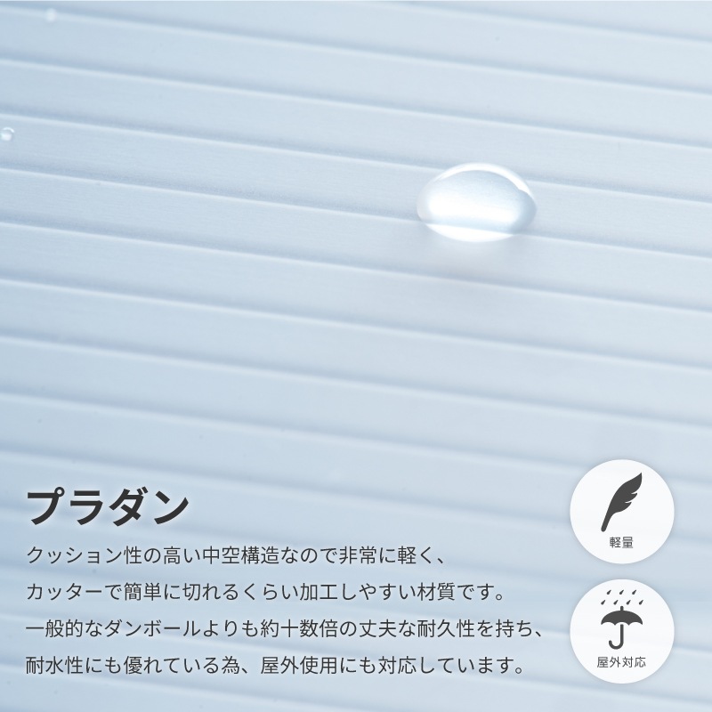 手持ち誘導看板 「好評分譲中」 カラフル TU-15 | のぼり旗＆看板専門