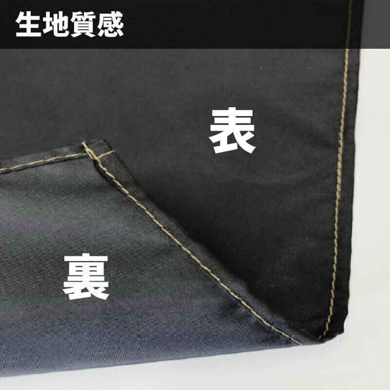 4枚オーダーメード ××のぼり旗 品質保証 4枚オーダーメード