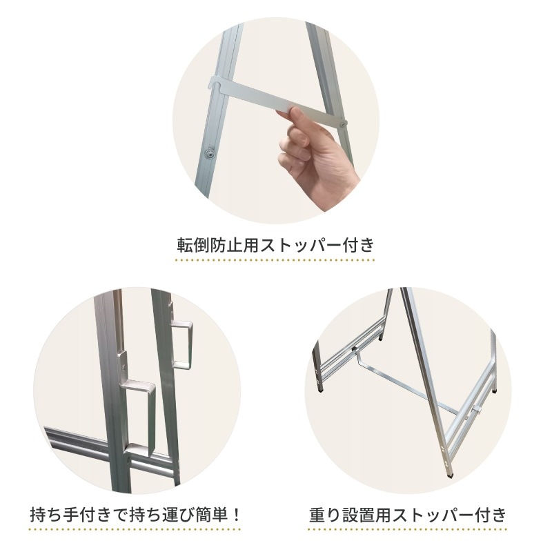 A型看板 「現地説明会」 AK-02 | のぼり旗＆看板専門店 アーアイト大英産業