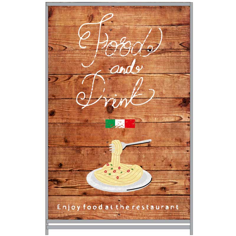 A型看板 ナチュラル ウッド調 木目調 木製風イタリアン 和食 デザイン