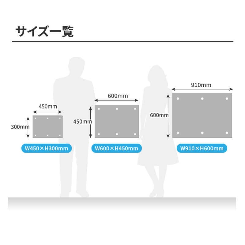 シンプルＡ型看板「貸工場（赤）」【不動産】全長１ｍ シンプルA型看板「貸工場（赤）」【不動産】全長1m
