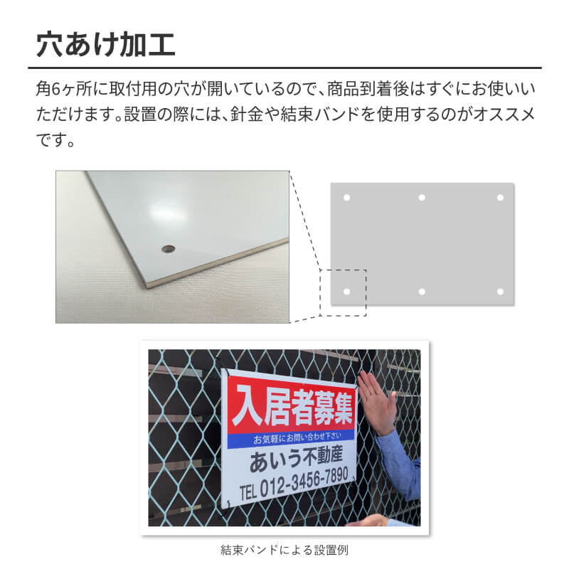 プレート看板 「売倉庫」 不動産 ポップ | のぼり旗&看板専門店 プレート看板 「売倉庫」 不動産 ポップ | のぼり旗&看板専門店