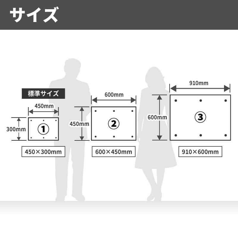 注文分案内P8サイズ 注文分案内P8サイズ 注文分案内P8サイズ 注文分案内P8サイズ