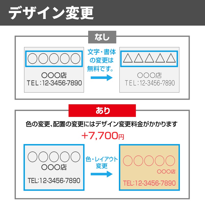 9_000000007686.jpg?1678209905