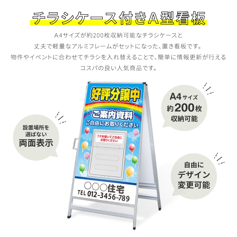 【直接引渡限定】映画パンフレット大量処分 まとめ売りのみ ショー＠Sho's PROJECT on X: 