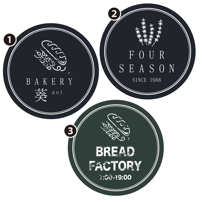 プレート看板 型抜き看板 形状カット看板 丸看板 パン屋 カフェ おしゃれ 大英産業