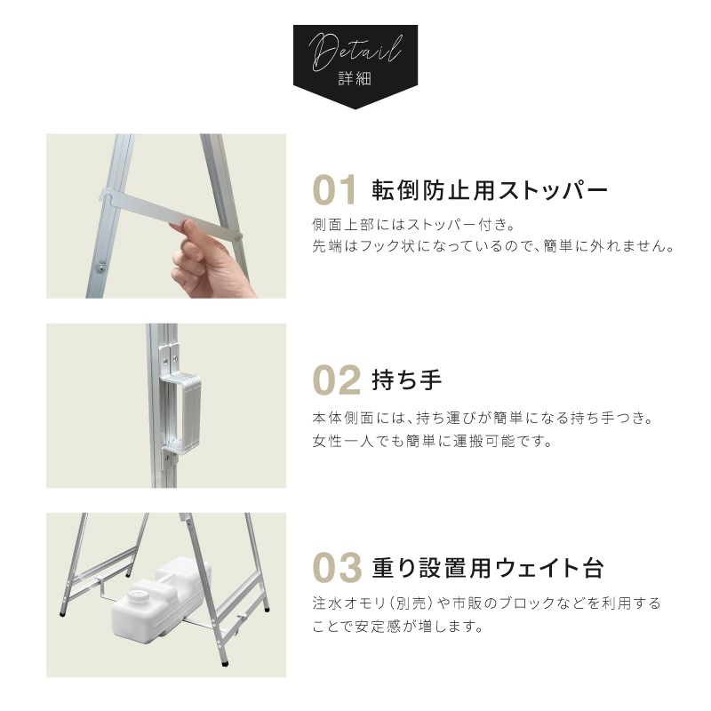 A型看板 チラシケース付き 「入居者募集中」 AKS-IP-4 | のぼり旗