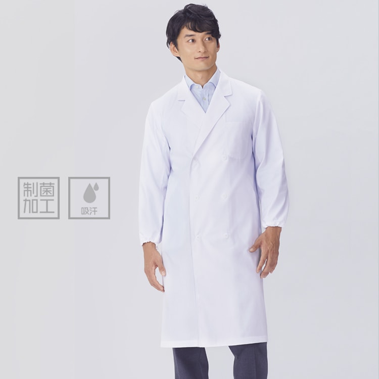 【医師白衣 メンズ】ダブル・制菌速乾 S～6L ドクター医療ウェア  実験衣  薬剤師  研究者 ポリ65％ 綿35％